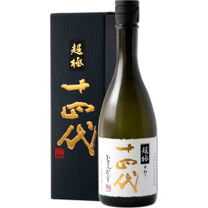 十四代 超極(超特撰) 中取 純米大吟釀