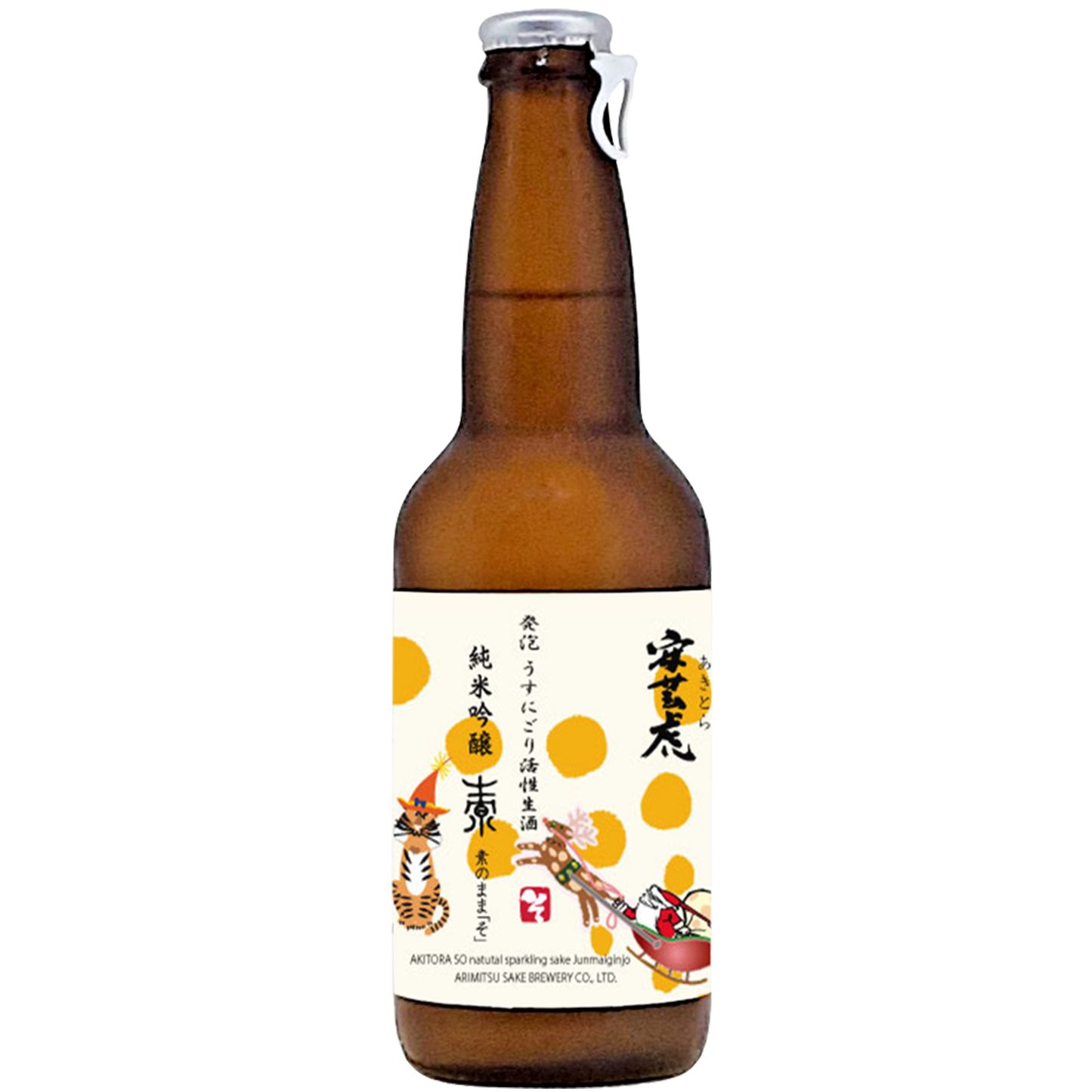 安藝虎 純米吟釀 素 發泡生酒 聖誕節特別版
