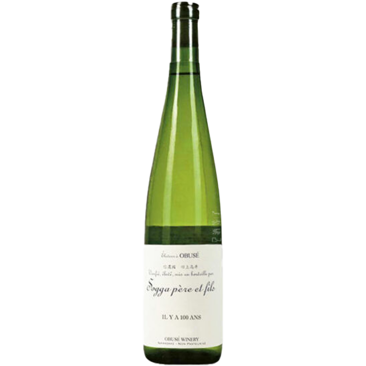 小布施 1號&2號混交 100週年 Obuse Winery Sogga Nagano Le Sake Erotique Numero IL Y A 100 ANS 酒瓶正面商品圖