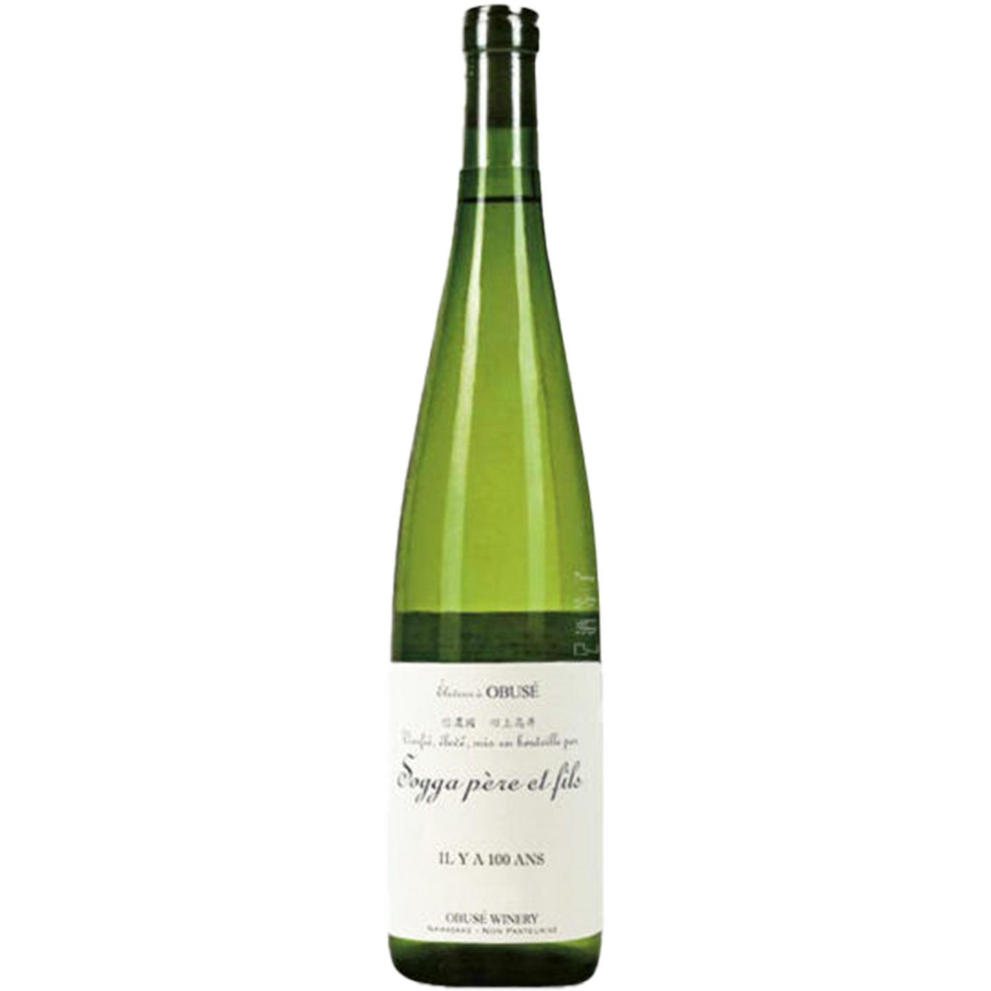 小布施 1號&2號混交 100週年 Obuse Winery Sogga Nagano Le Sake Erotique Numero IL Y A 100 ANS