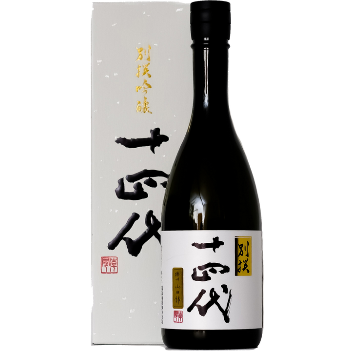 十四代 別撰諸白 播州山田錦 純米大吟釀