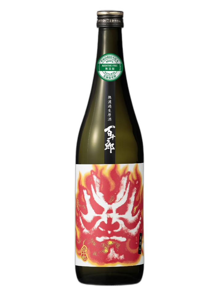 百十郎 純米吟釀 無濾過生原酒 灼熱