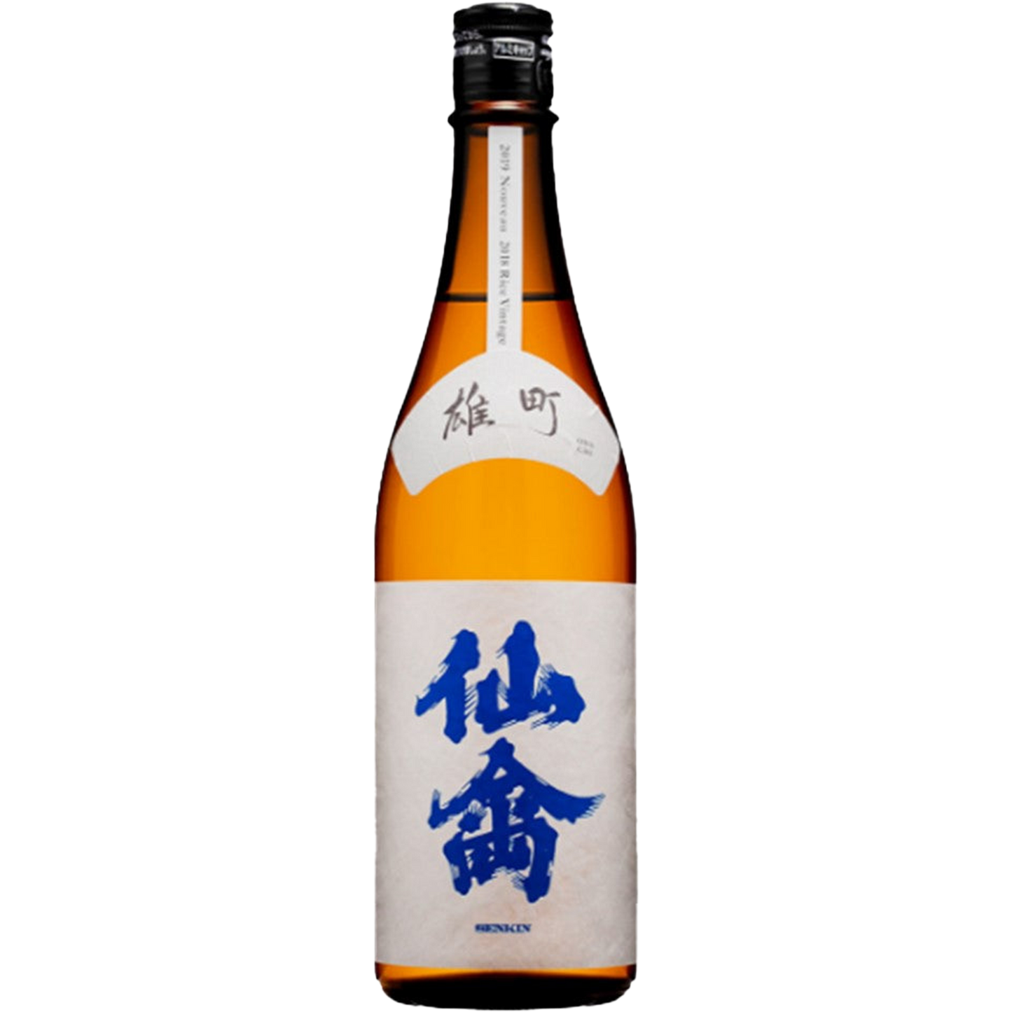 仙禽 クラシック 雄町 生酛 無濾過原酒