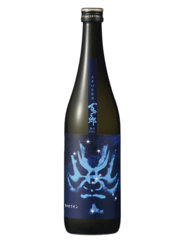 百十郎 純米吟釀 大辛口 生原酒 獵戶座