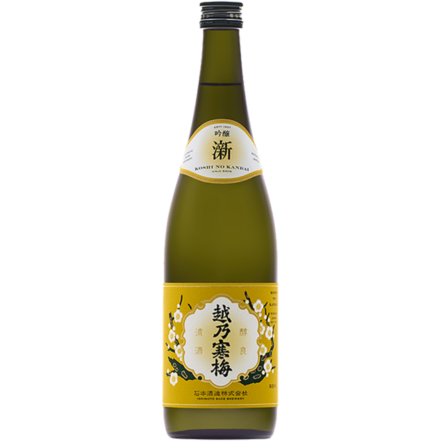 越乃寒梅 澵 吟醸