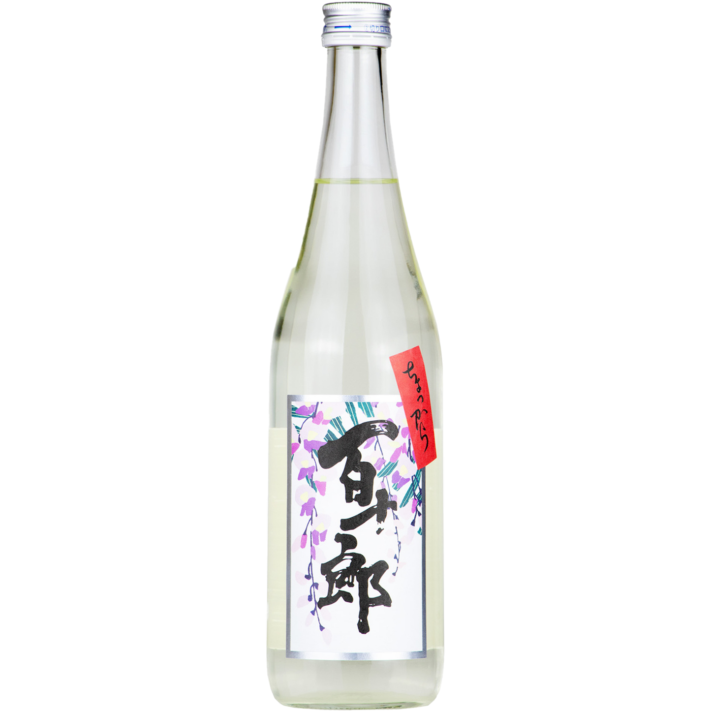 百十郎 藤 超辛口純米吟釀 直汲生酒