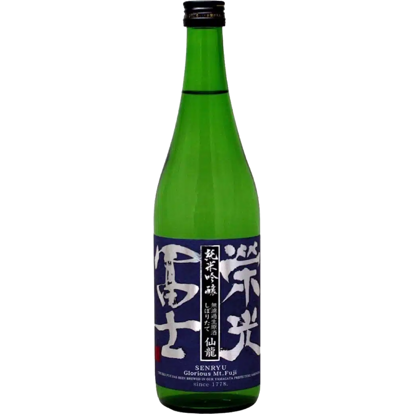 榮光富士 仙龍 しぼりたて 無濾過生原酒