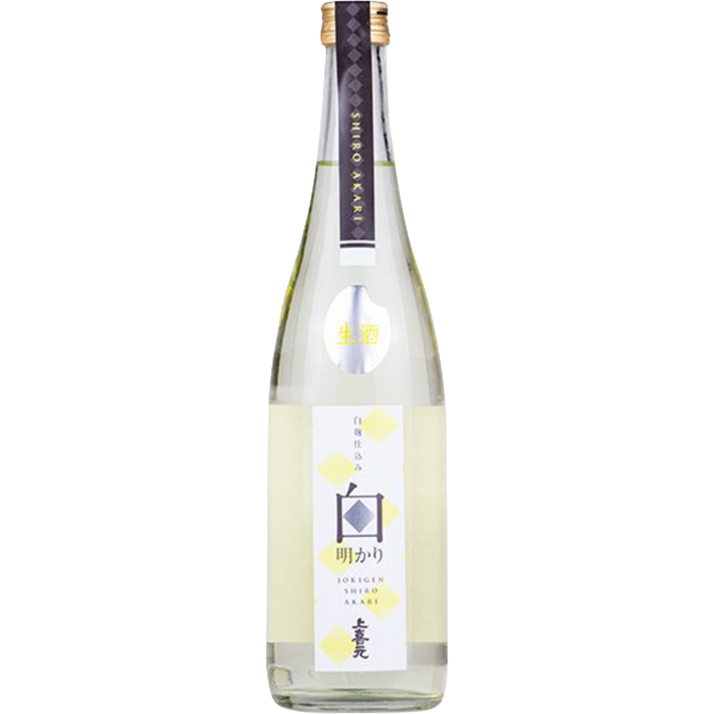 上喜元 純米生酒 白麴仕込