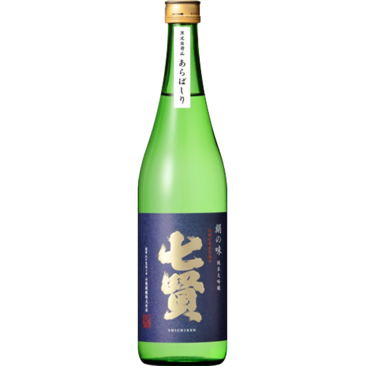 七賢 絹之味 荒走 純米大吟釀 生酒 酒瓶正面商品圖