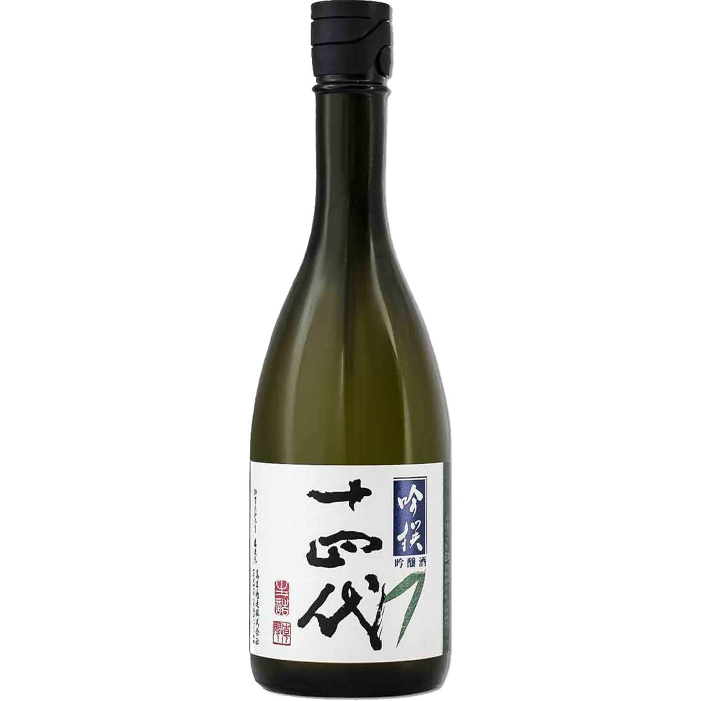 十四代 吟撰 吟釀