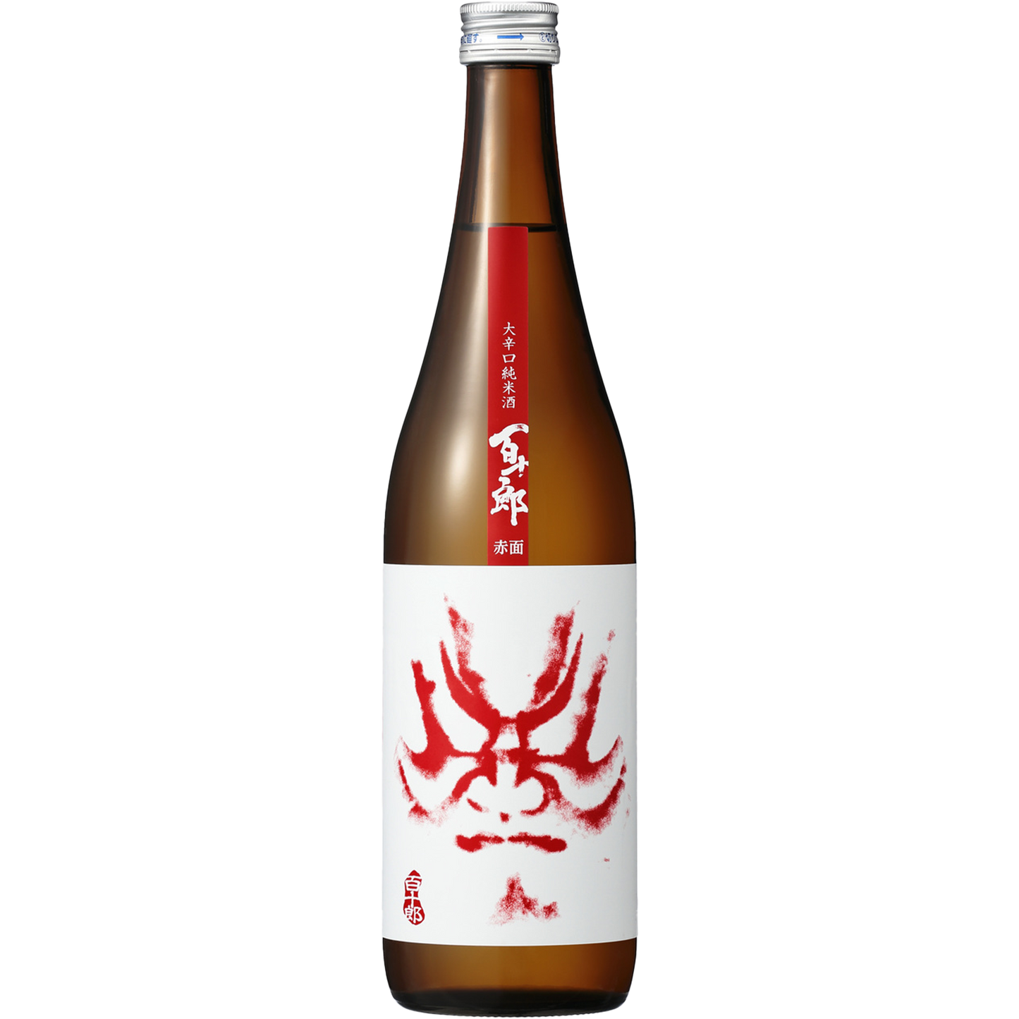百十郎 大辛口純米 赤面