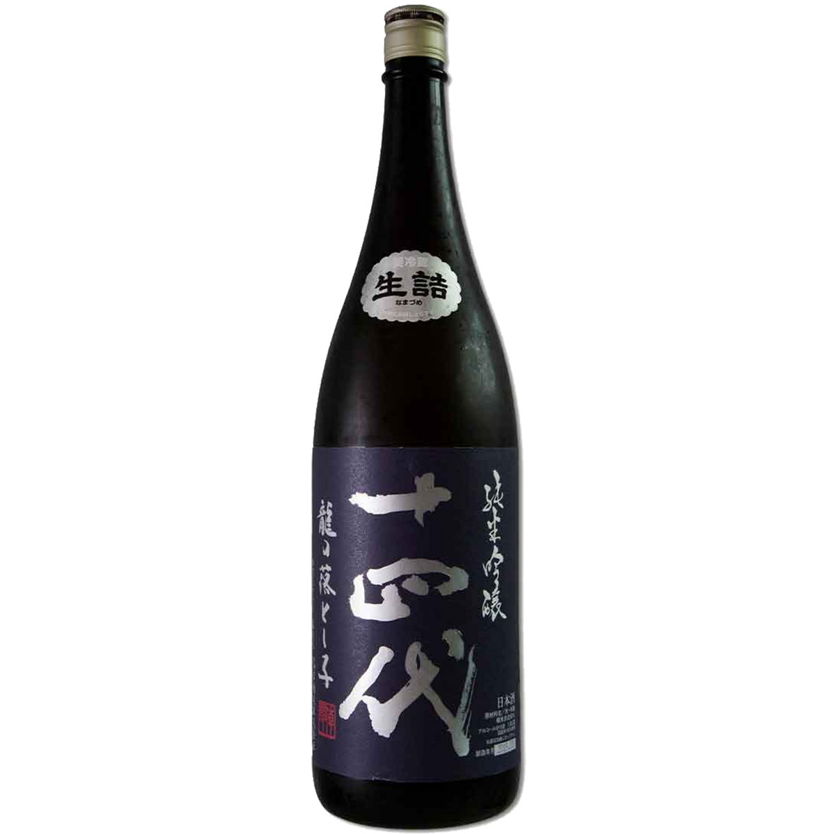 十四代 龍之落子 純米大吟釀 上諸白 酒瓶正面商品圖