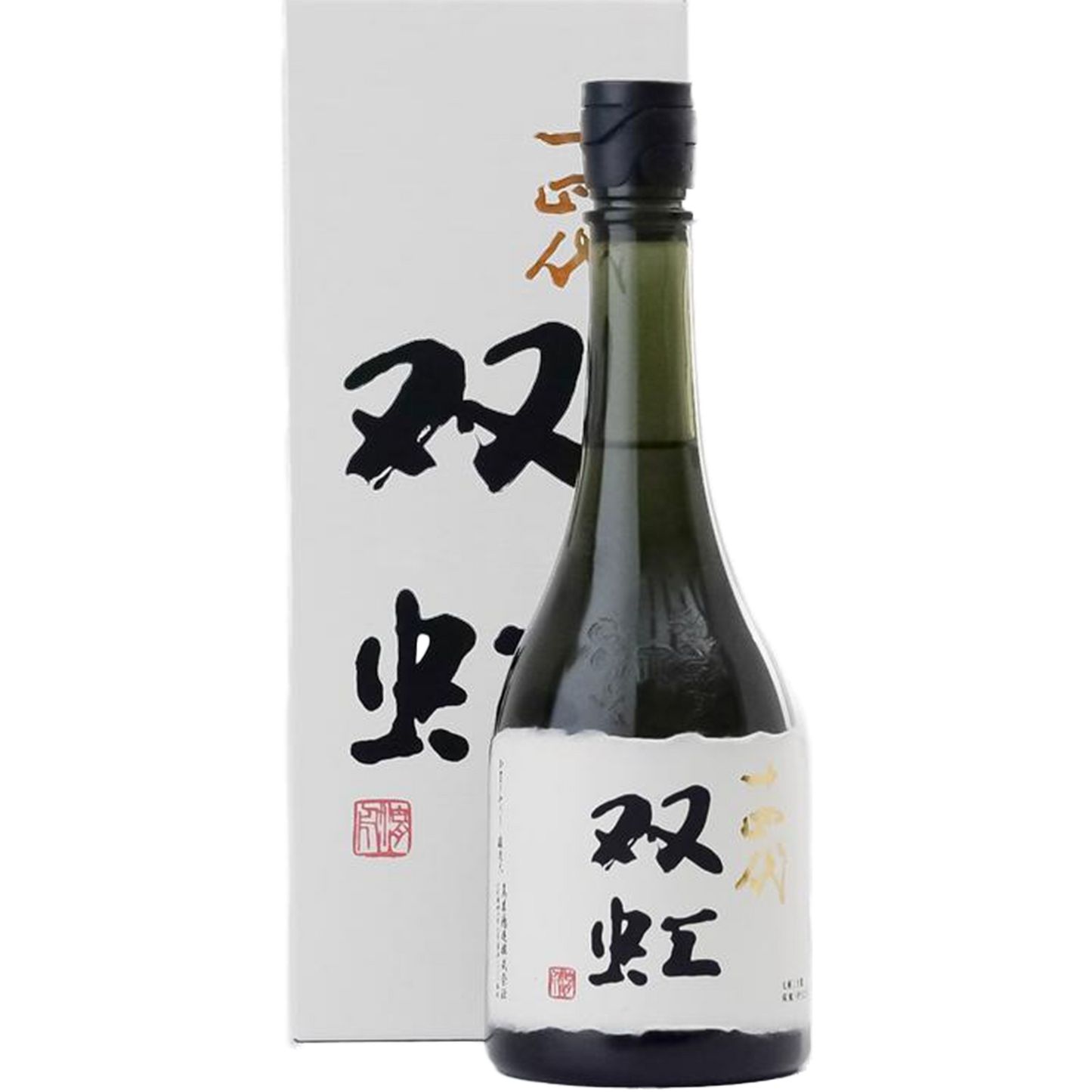 十四代 双虹 大吟釀