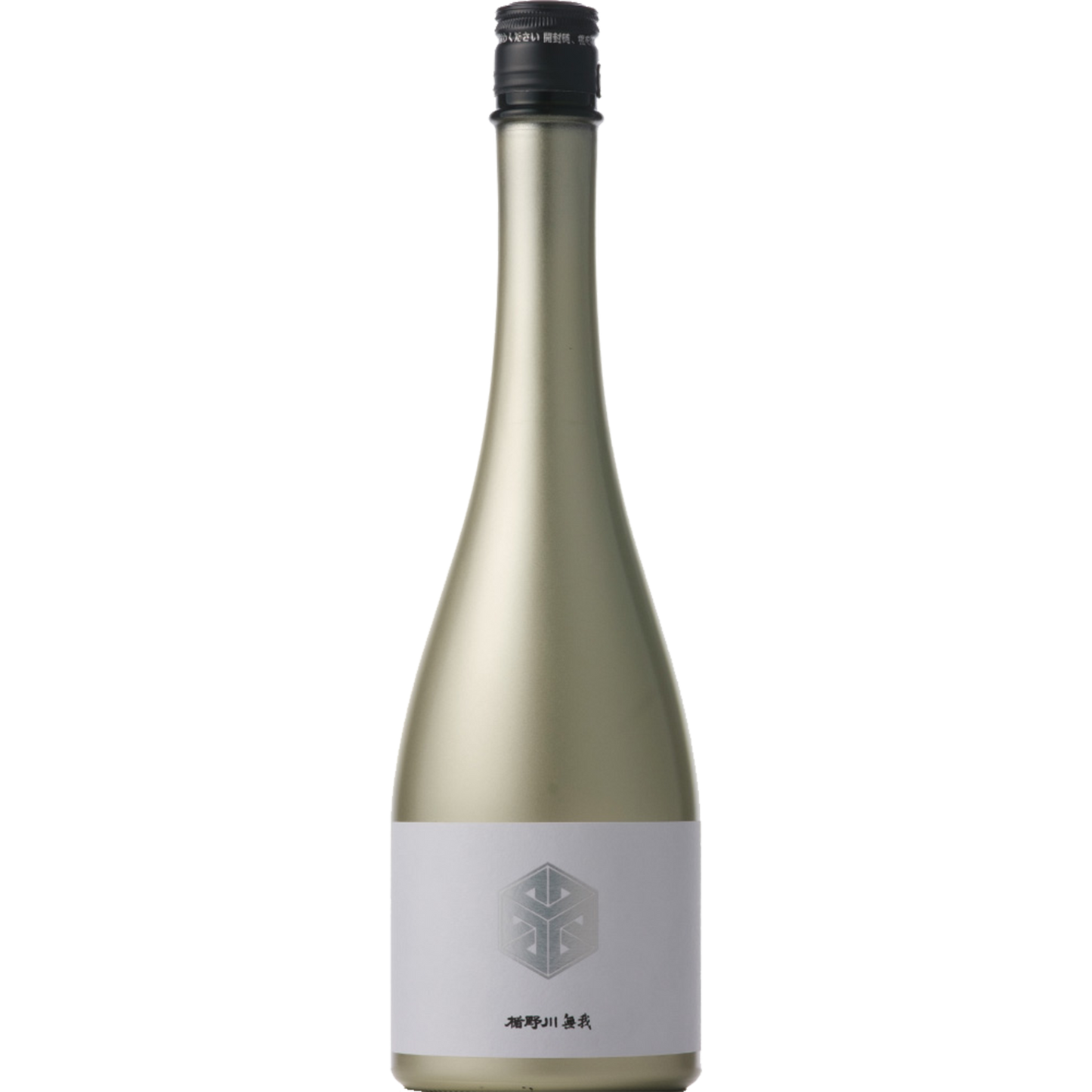 楯野川 純米大吟醸 無我 ゴール 限定品