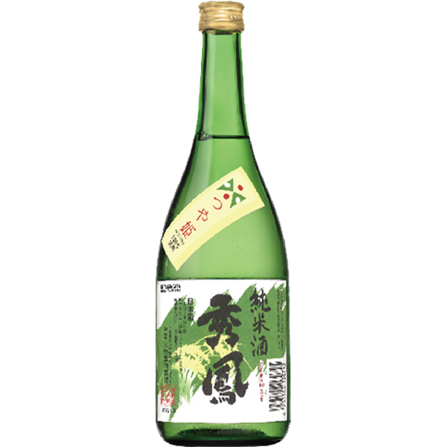 秀鳳 純米 豔姬