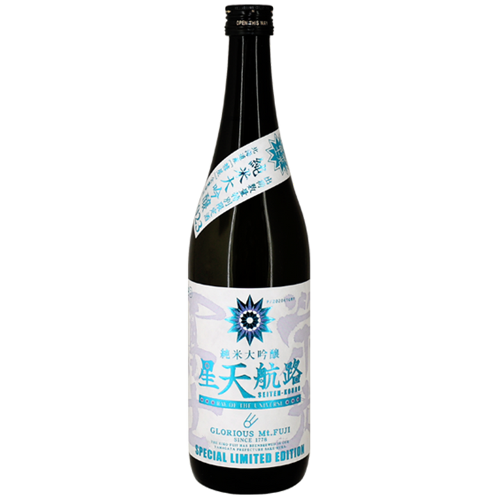 榮光富士 星天航路 純米大吟釀 無濾過生原酒