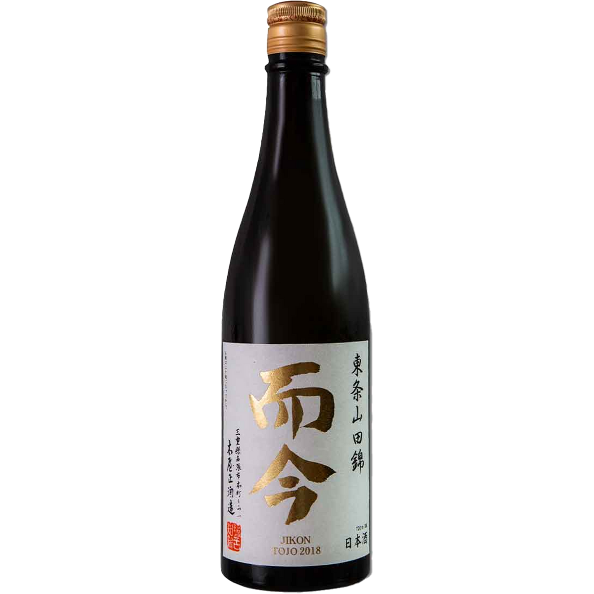 而今 東条山田錦 火入 純米吟釀 酒瓶正面商品圖