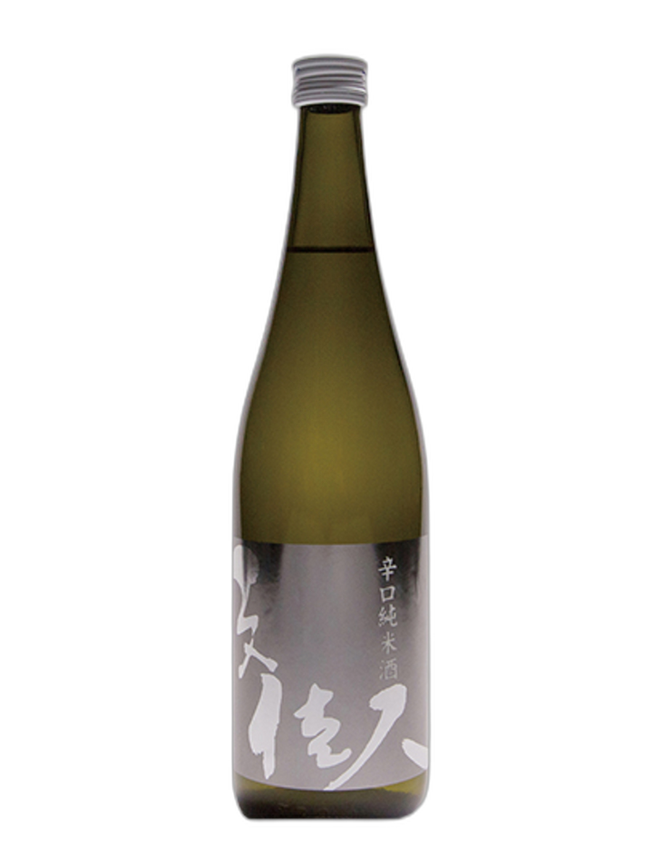文佳人 Liseur 辛口 純米酒
