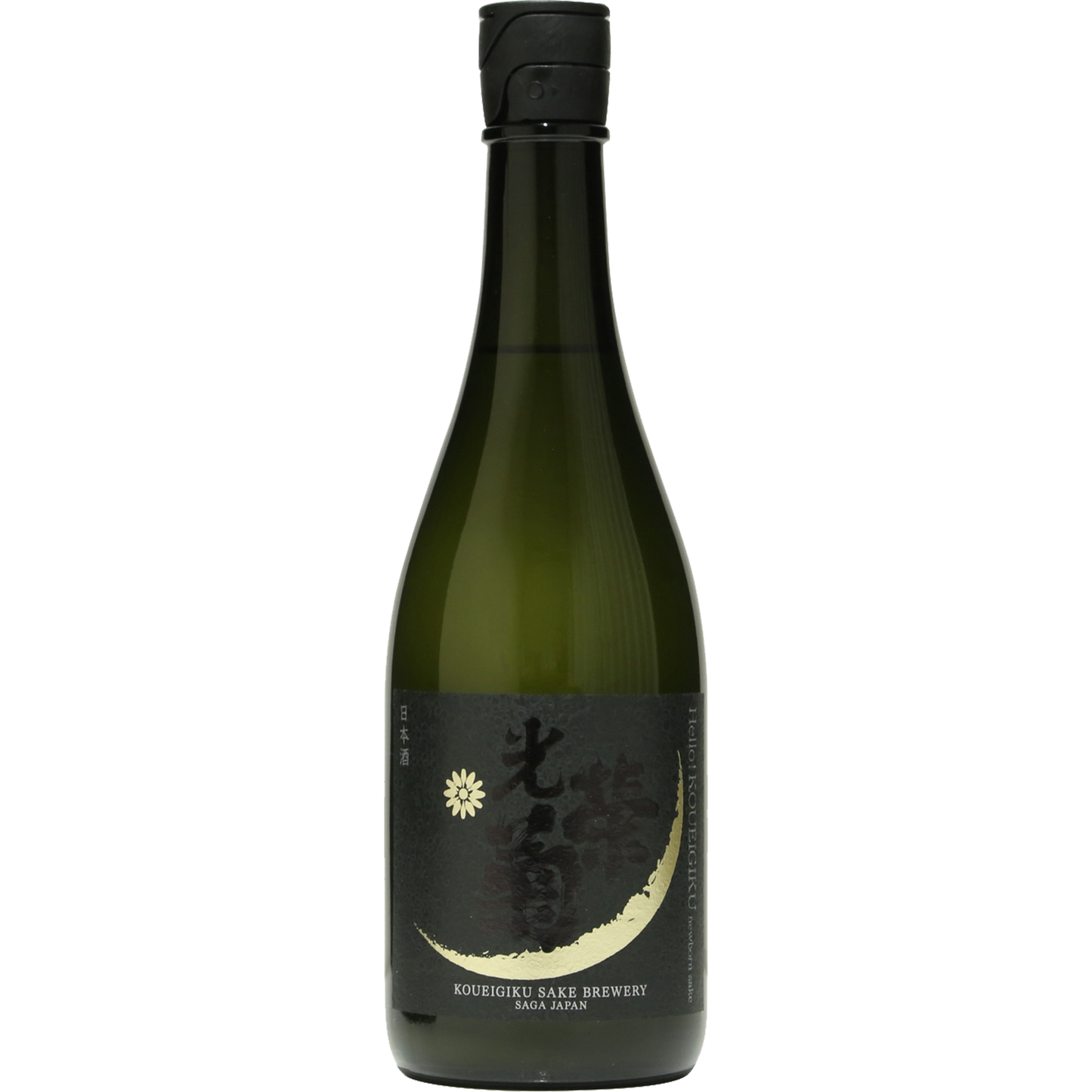 光榮菊 Hello!KOUEIGIKU 無濾過生原酒 愛山