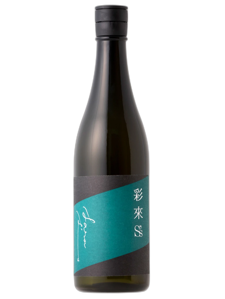 彩來 S's 無濾過生原酒 酒瓶正面商品圖