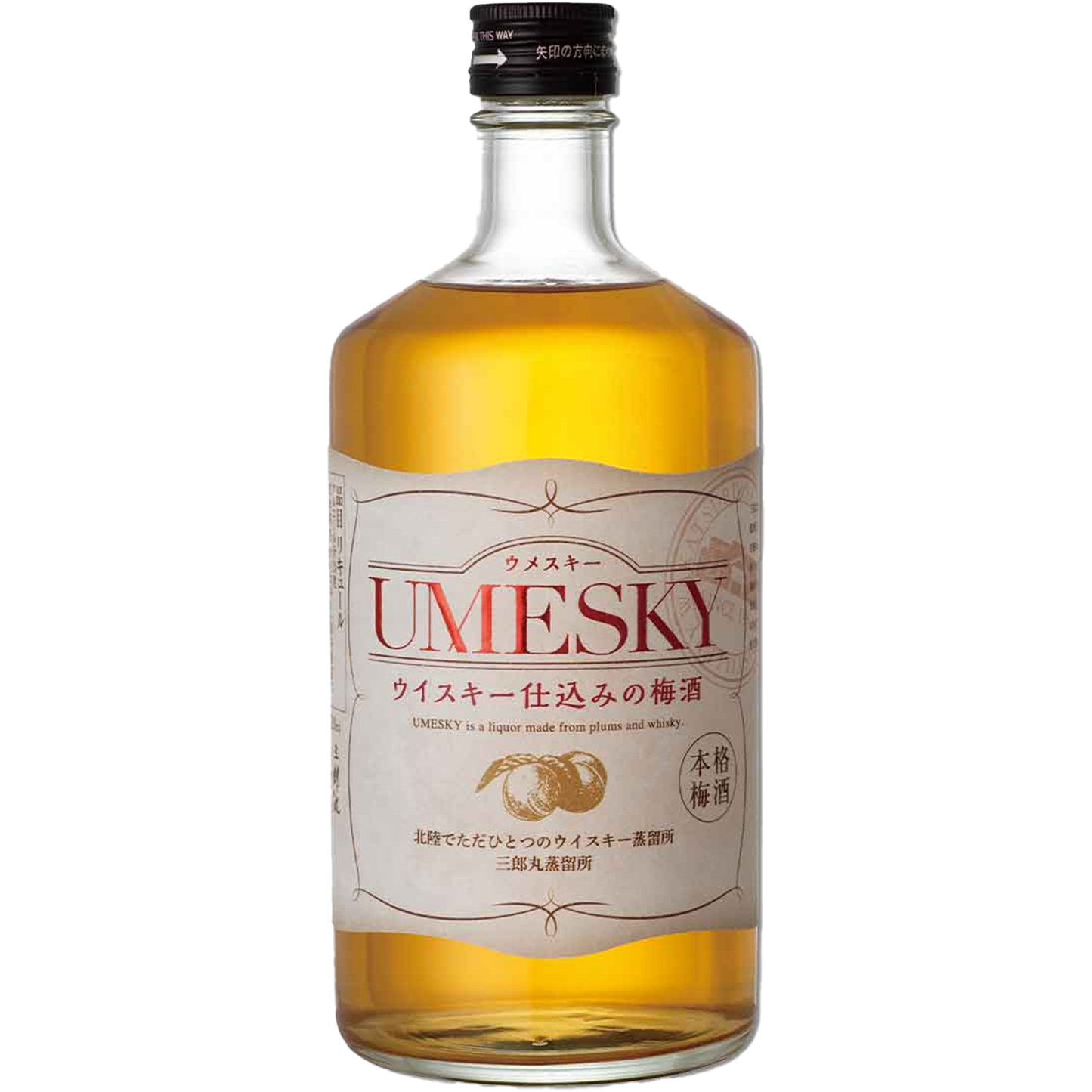 若鶴 UMESKY 梅酒威士忌