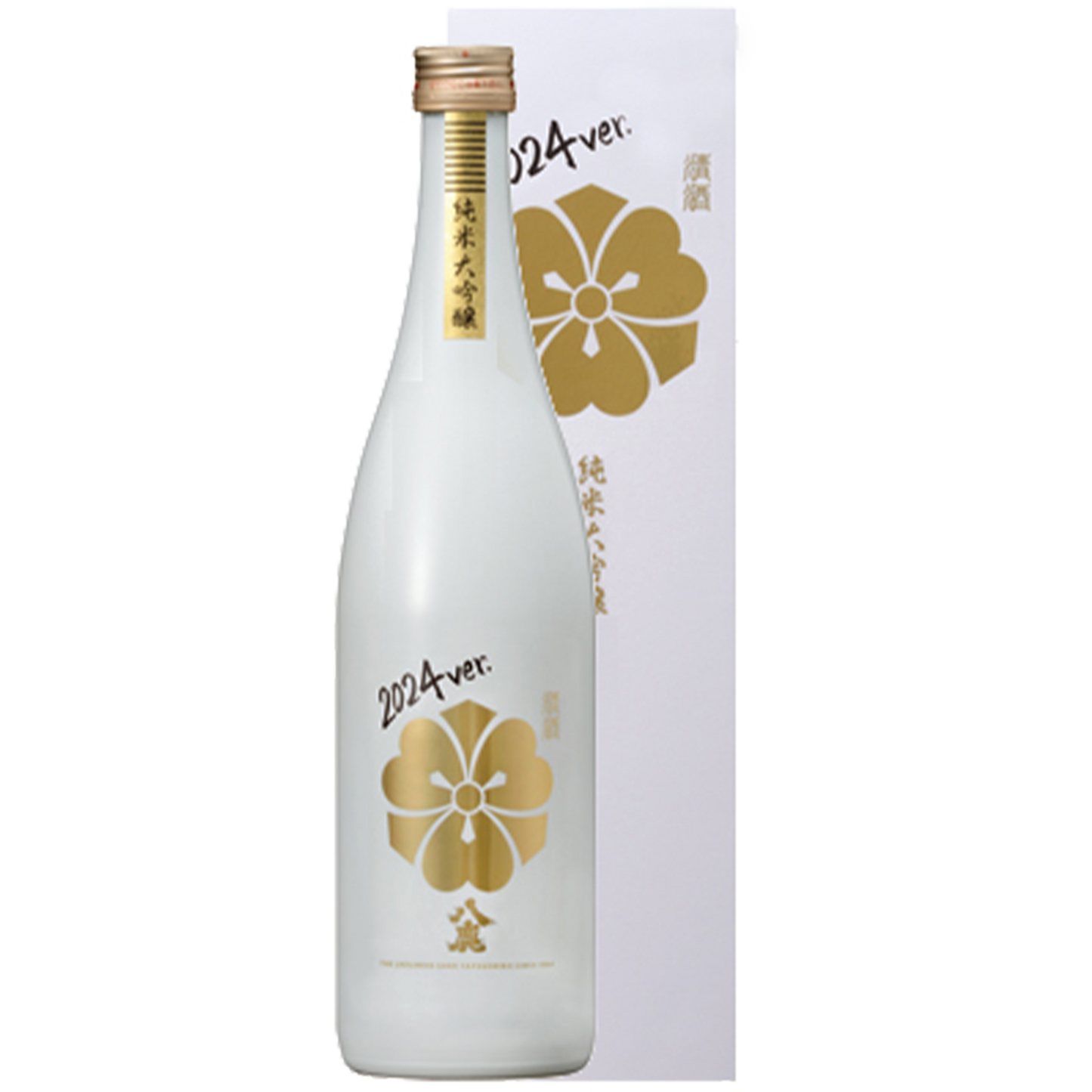 八鹿 純米大吟醸 WHITE BOTTLE 2024 限定版