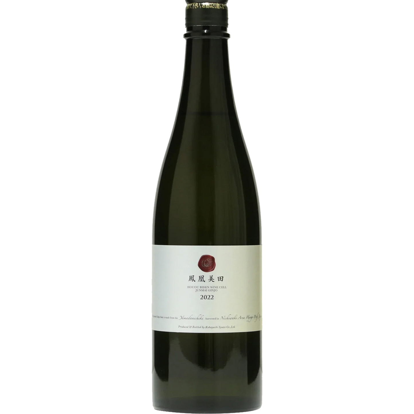 鳳凰美田 WINE CELL 純米吟釀 2022