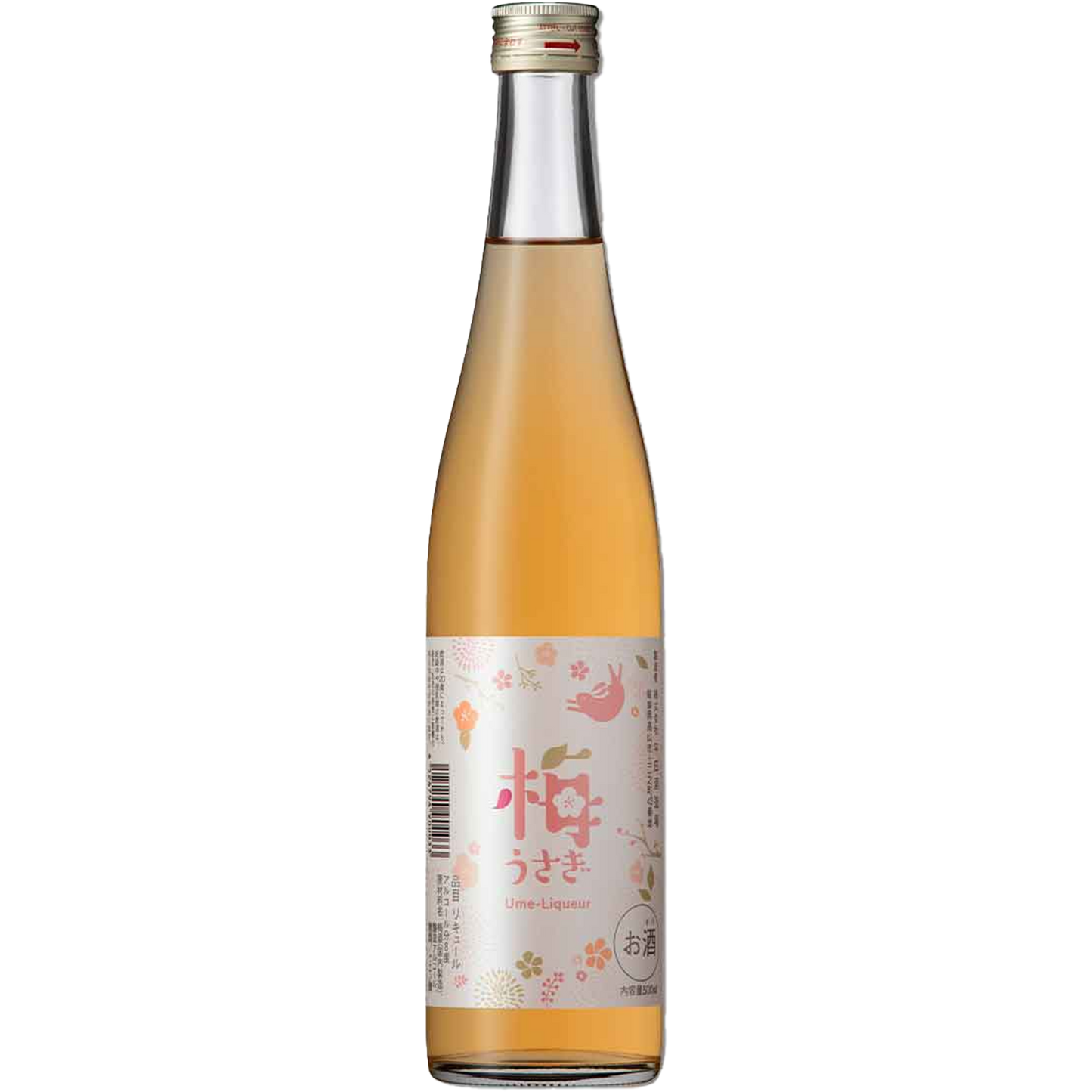 平田 兔子 UME 梅酒