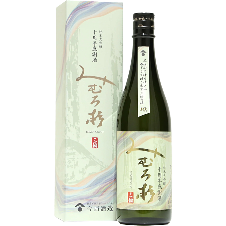 三諸杉 純米大吟釀 十週年限定版