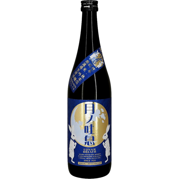 百十郎 月之吐息 純米吟釀無濾過生原酒