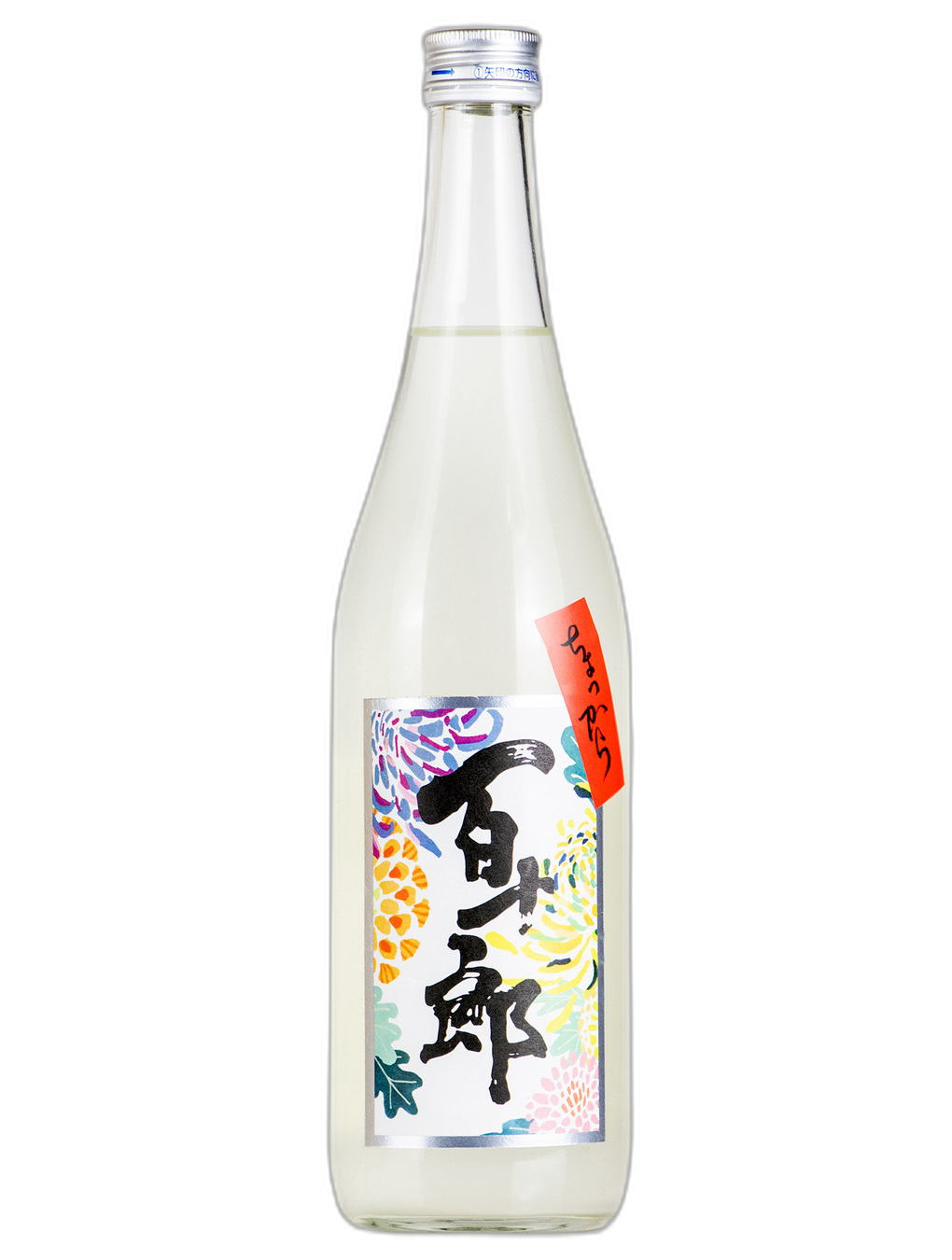 百十郎 菊 超辛口純米吟釀 生霞酒 酒瓶正面商品圖