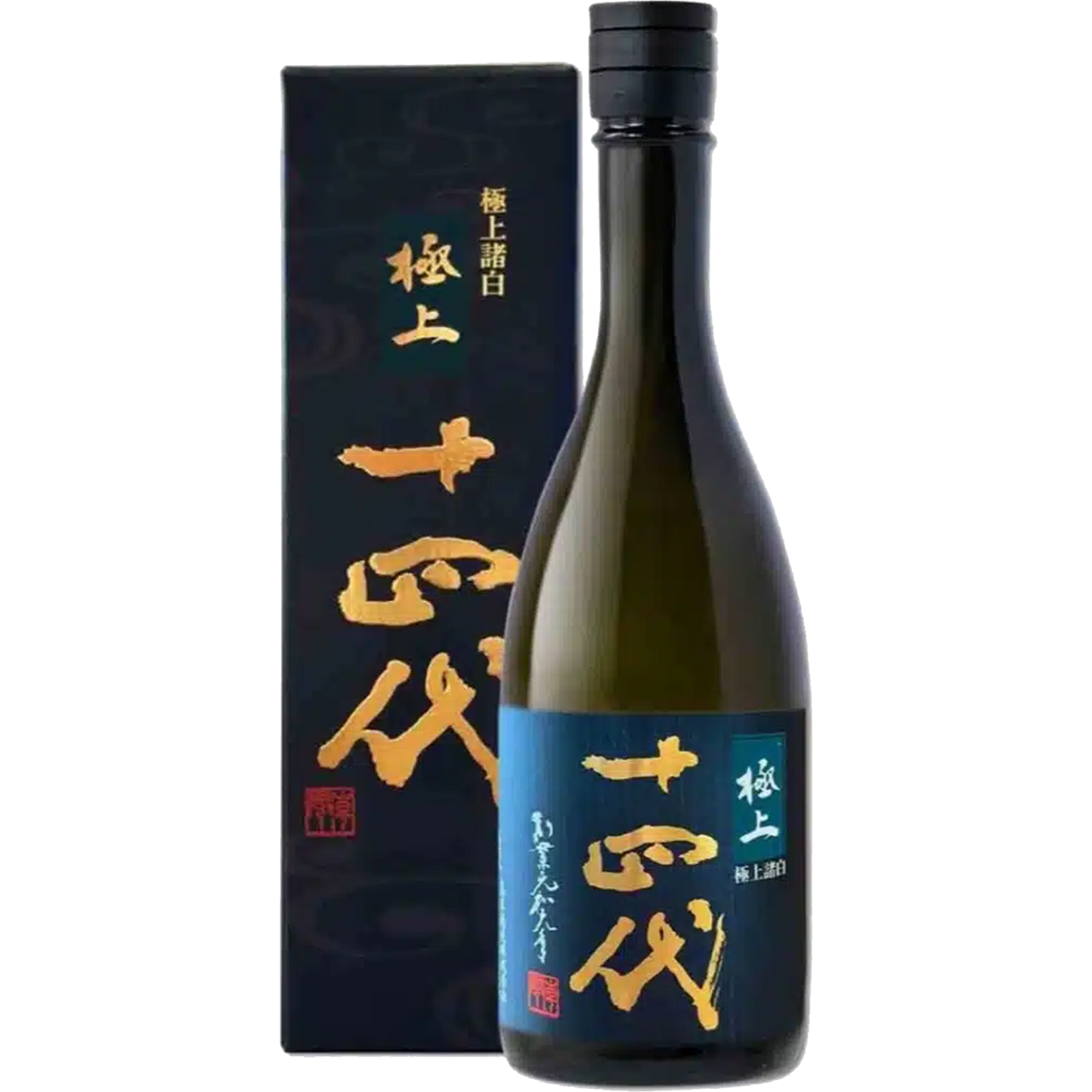 十四代 極上諸白 純米大吟釀