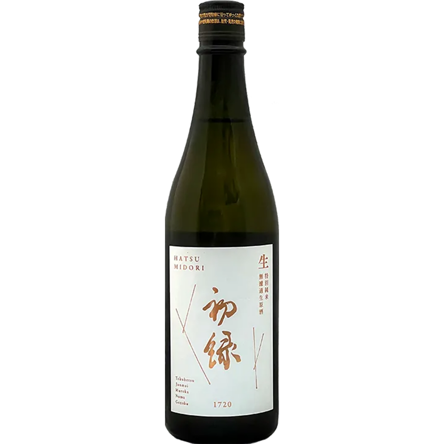 奥飛騨 初緑 特別純米 無濾過生原酒