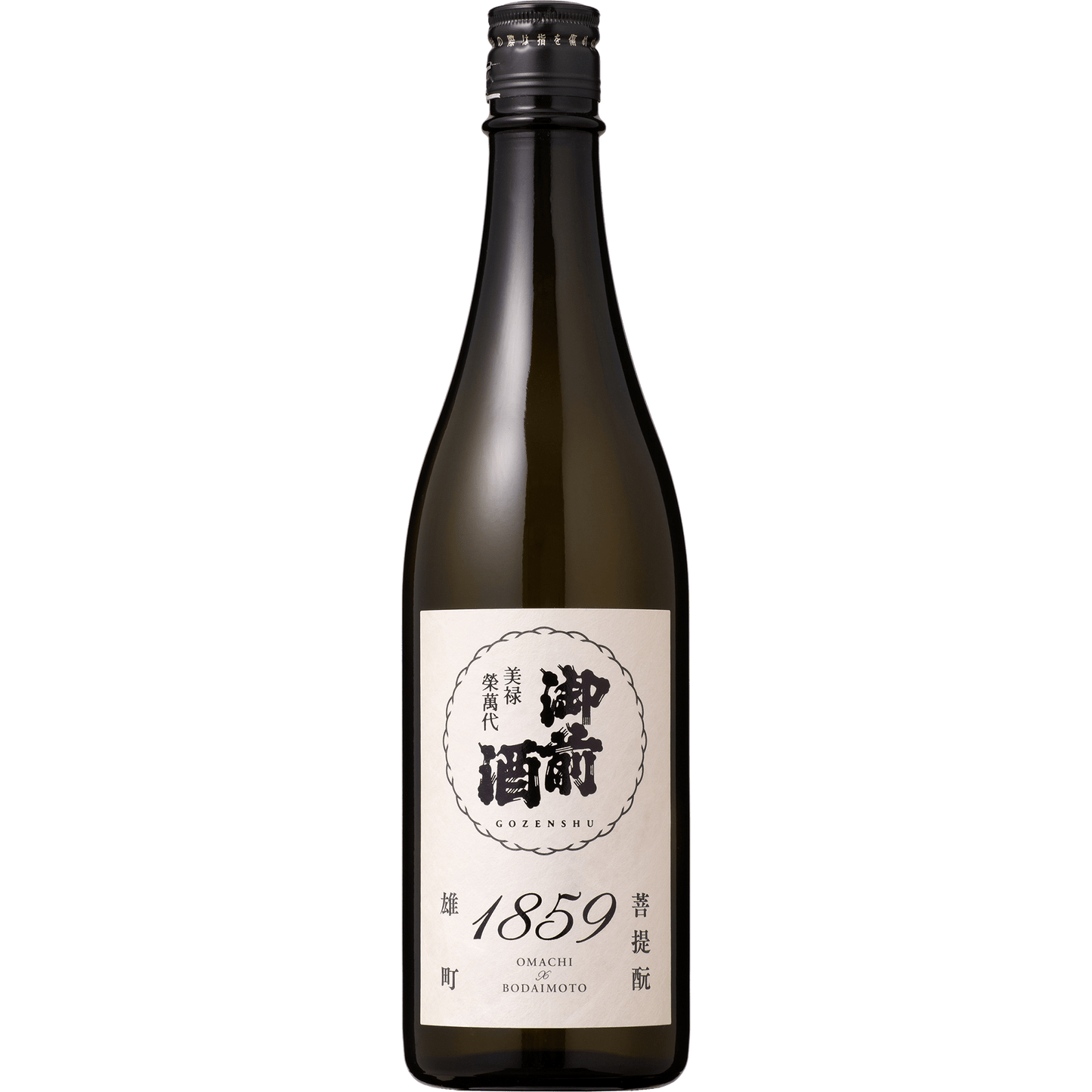 御前酒 1859 菩提酛 純米瓶燗火入れ 限定品 - 萬屋 Sake House