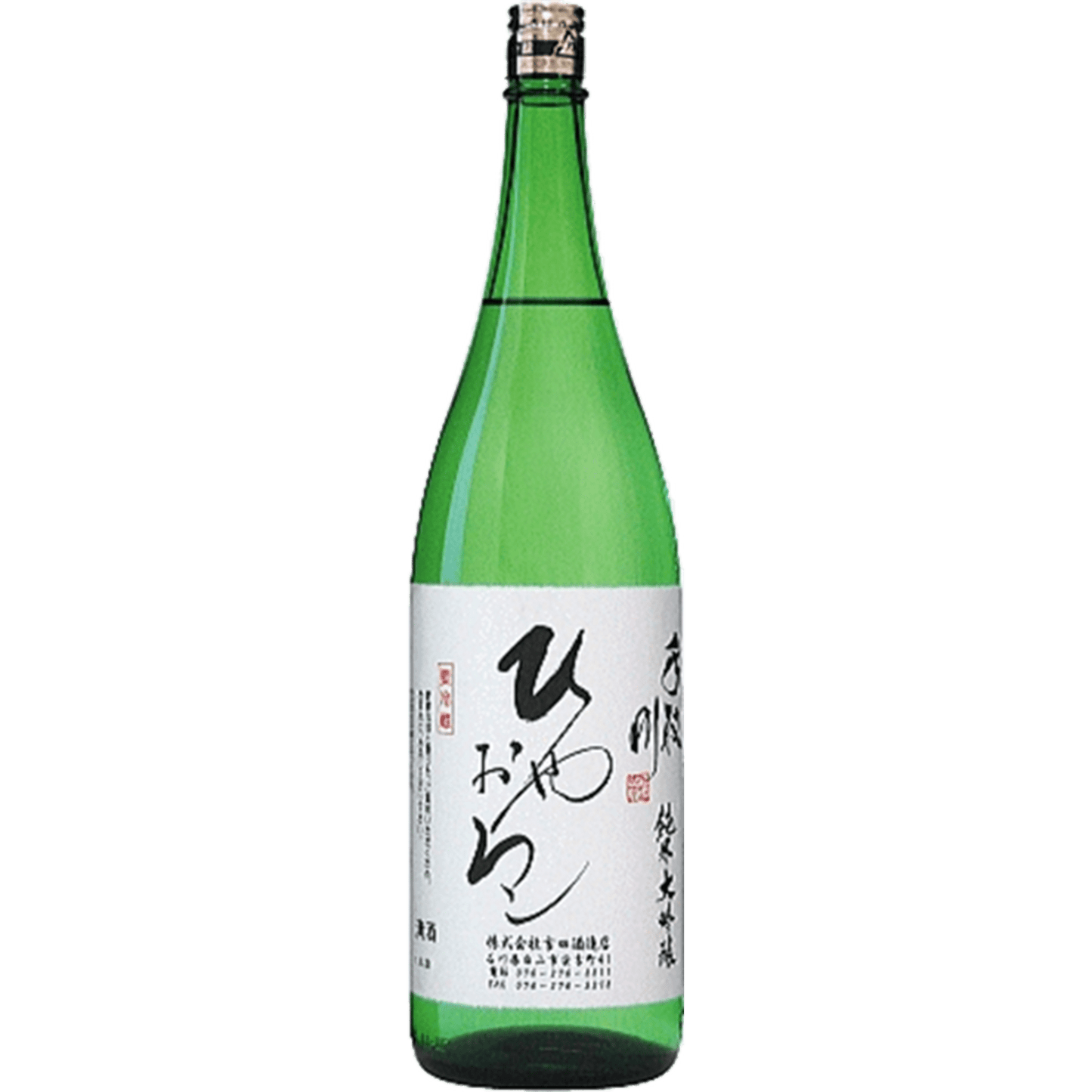 手取川 純米大吟釀 ひやおろし (一回火入) (限定) - 萬屋 Sake House