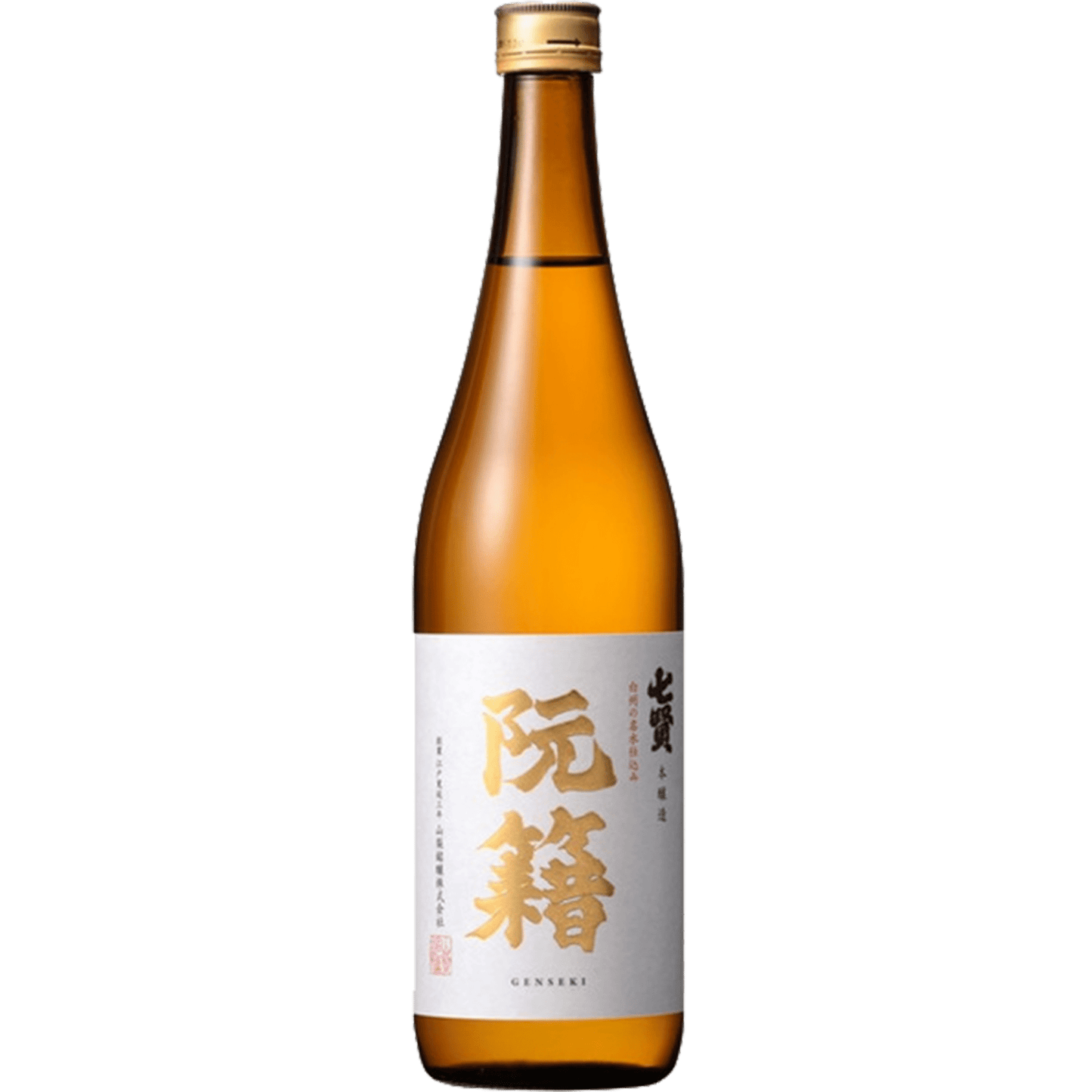 七賢 阮籍 本釀造生酒 - 萬屋 Sake House