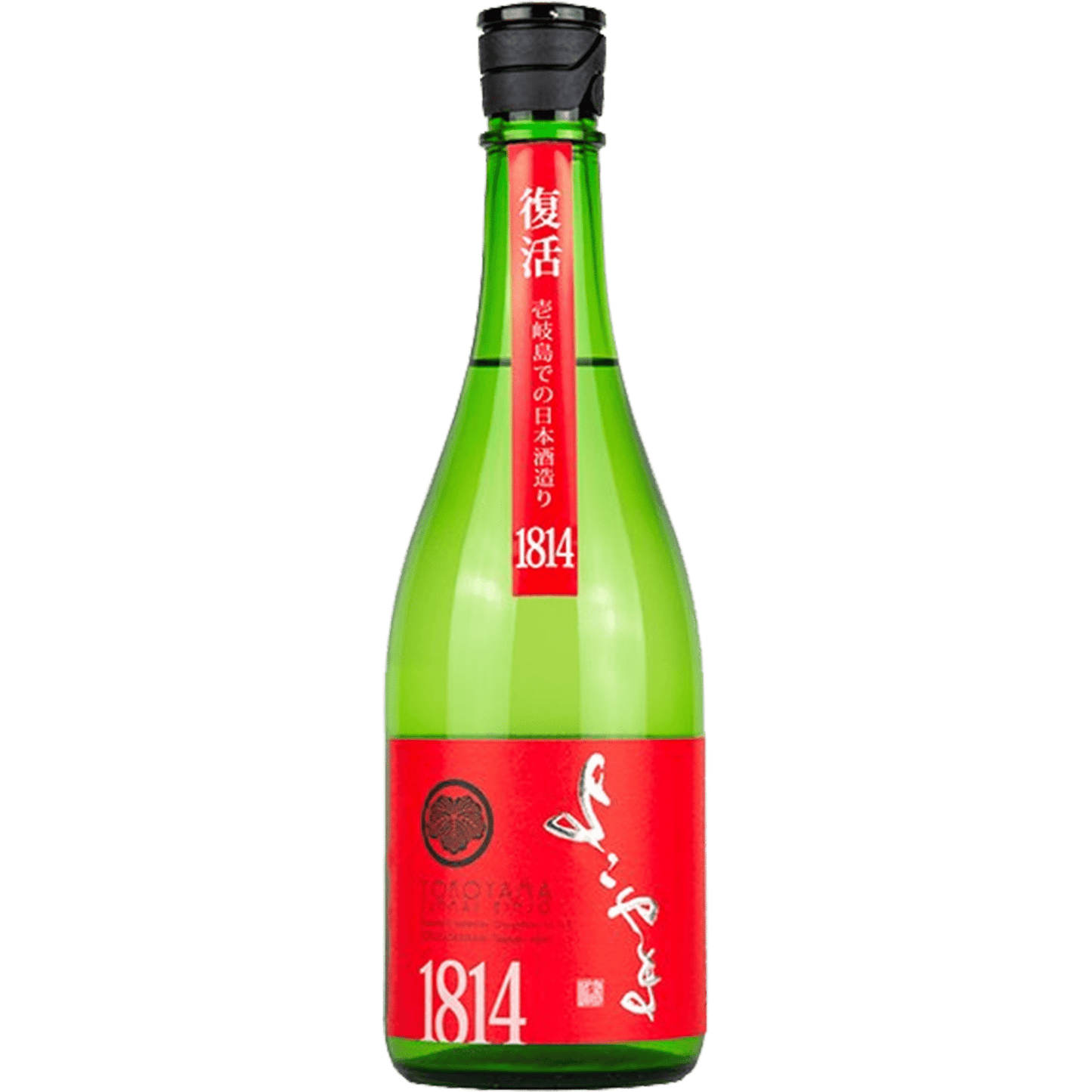 よこやま 純米吟醸 SILVER 1814 火入 - 萬屋 Sake House