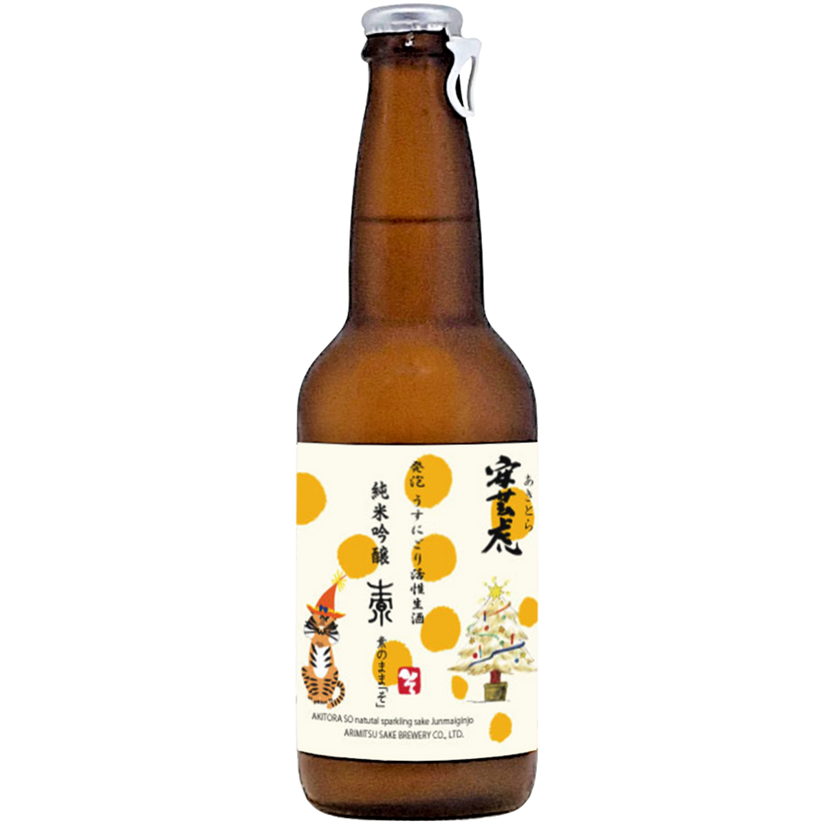 安藝虎 純米吟釀 素 發泡生酒 聖誕節特別版 酒瓶正面商品圖