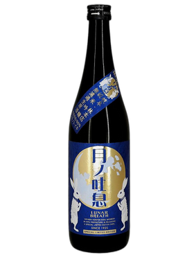 林本店 月之吐息 純米吟釀無濾過生原酒 2026 酒瓶正面商品圖