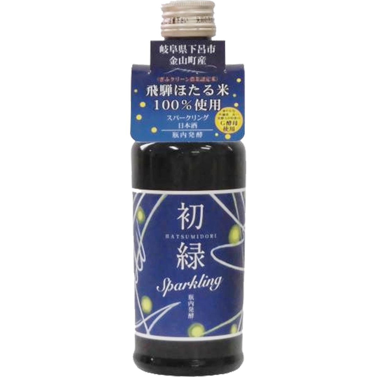 奥飛騨 初綠 純米氣泡生酒 酒瓶正面商品圖