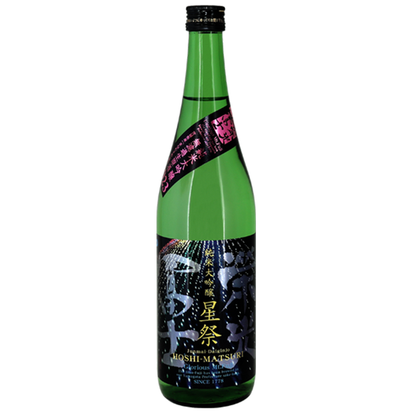 榮光富士 星祭 純米大吟釀 無濾過生原酒 酒瓶正面商品圖