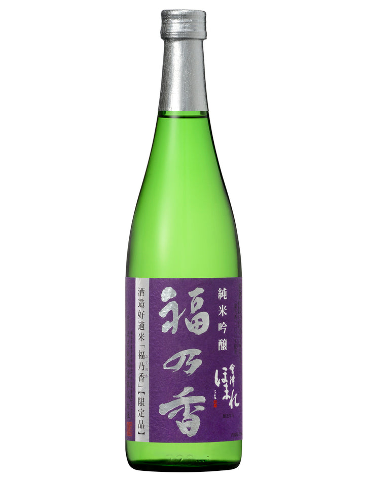 會津譽 純米吟釀 福乃香