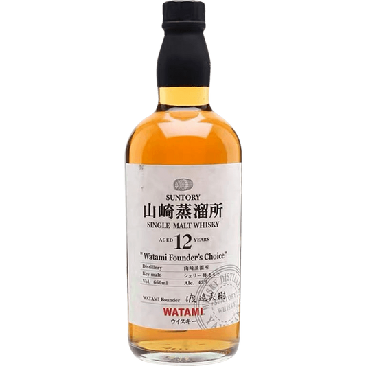 山崎12年 渡邊美樹 Japanese single malt Whisky