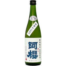 阿櫻 特別純米 生原酒 1401