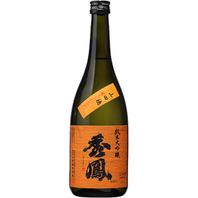秀鳳 純米大吟醸 山田穂 二割二分