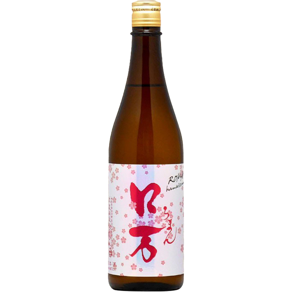 花見口万 純米吟釀 春季限定 酒瓶正面商品圖