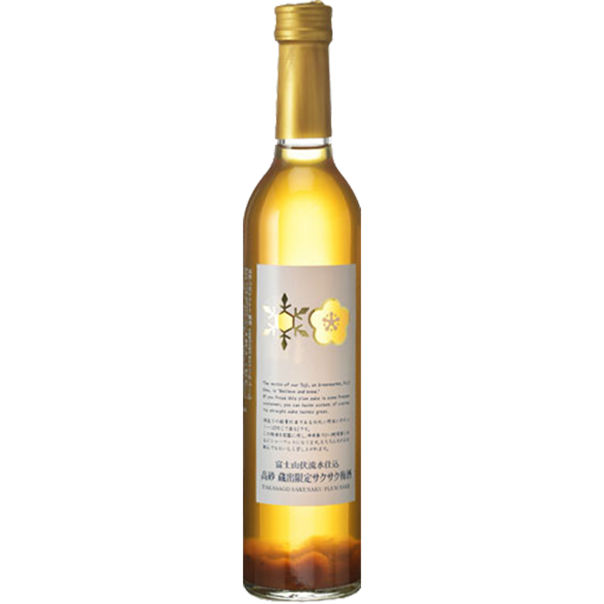 高砂 綠茶梅酒 酒瓶正面商品圖