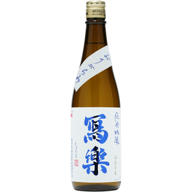 宮泉銘釀 寫樂  純米吟釀 生霞酒