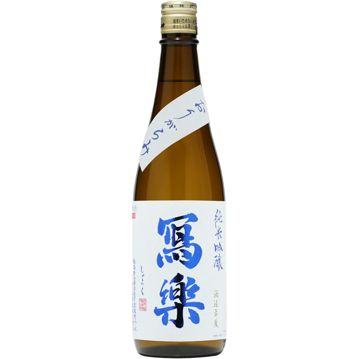 宮泉銘釀 寫樂  純米吟釀 生霞酒