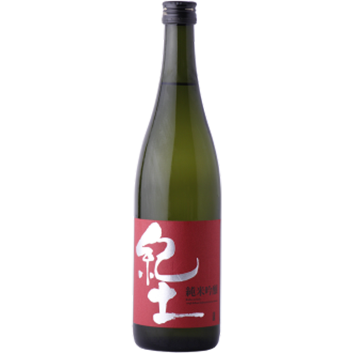 紀土 純米吟釀 酒瓶正面商品圖